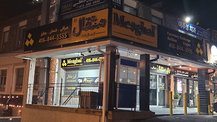 Mesghal Exchange | ارز مثقال, Toronto