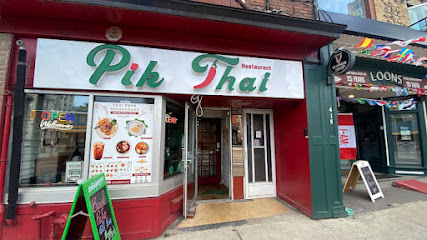 Pik Thai Restaurant, Toronto