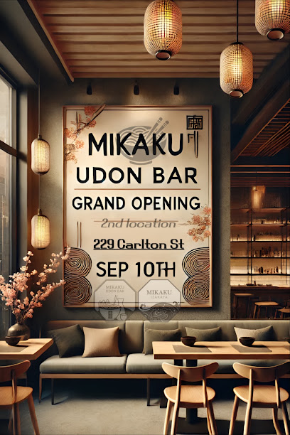 Mikaku Udon Bar, Toronto
