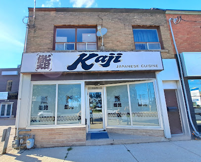 Sushi Kaji Restaurant, Toronto