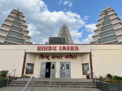 Hindu Sabha Mandir, Toronto
