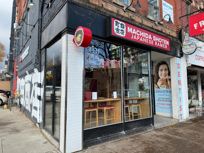 Machida Shoten (College St), Toronto