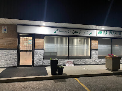 ICNA Ar-Rehman Islamic Center, Toronto
